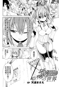 第65页图