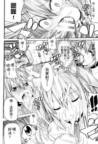 第73页图