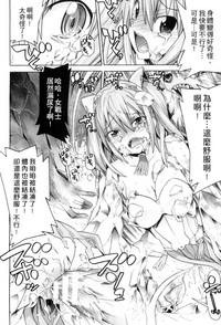 第77页图