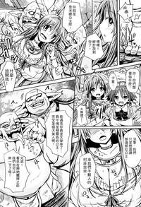 第81页图
