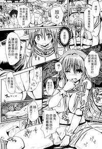 第85页图