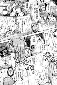 第89页图