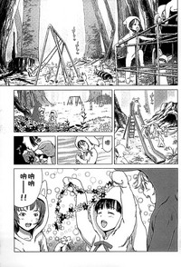 第105頁圖