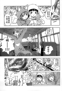 第109頁圖