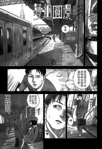 第153頁圖