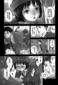 第157頁圖