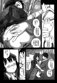 第173頁圖