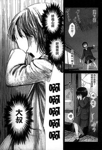 第177頁圖