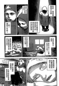 第81頁圖