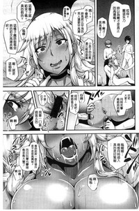 第109页图