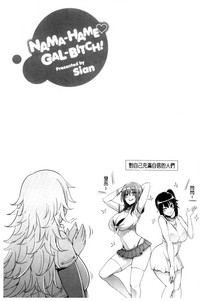第117页图