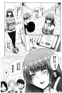 第137页图