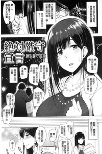 第193页图