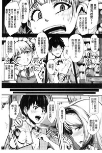 第213页图