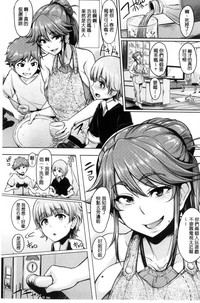 第21页图