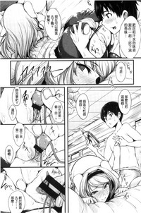 第221页图