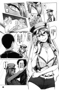 第41页图