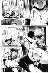 第49页图