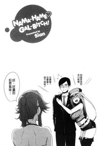 第57页图