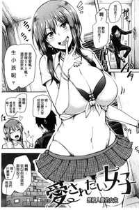 第81页图