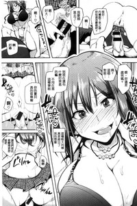 第89页图