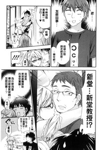 第133頁圖
