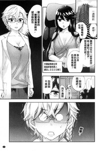 第149頁圖