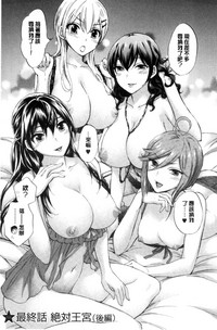 第193頁圖