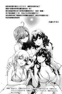 第213頁圖