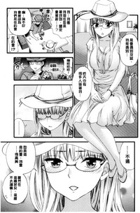 第29頁圖
