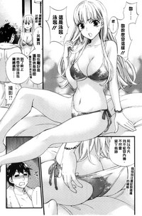 第33頁圖