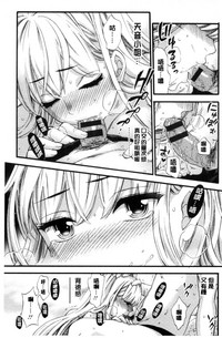 第37頁圖