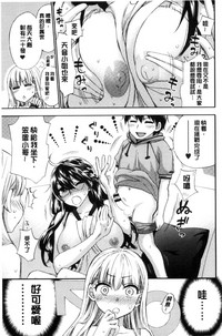 第49頁圖