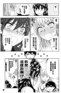 第61頁圖