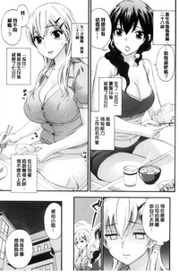 第73頁圖
