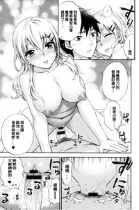 第85頁圖