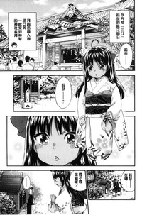 第89頁圖