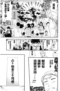 第93頁圖