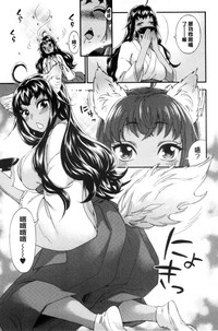 第97頁圖