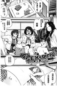 第141頁圖