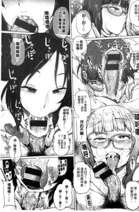 第149頁圖