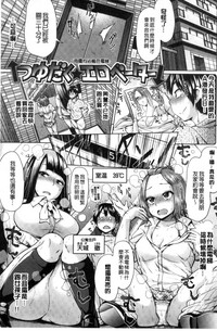第181頁圖