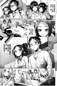 第201頁圖