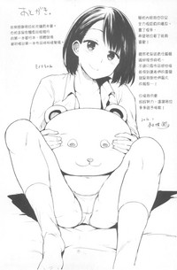 第229頁圖