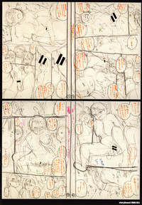 第233頁圖