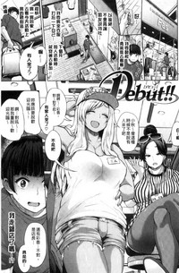 第33頁圖