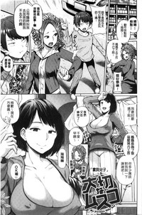 第53頁圖