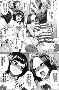第89頁圖