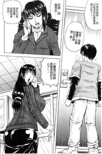 第133頁圖