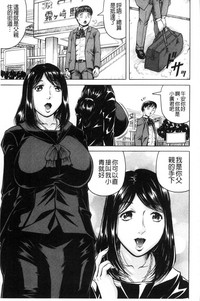 第13頁圖